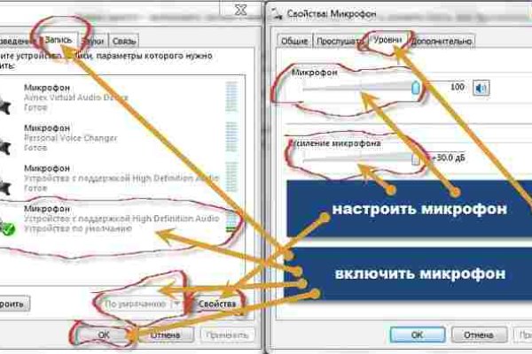 Кракен даркмаркет плейс