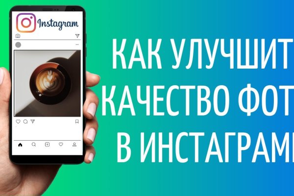 Дарк маркетплейс кракен