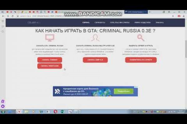 Кракен шоп krakenweb site