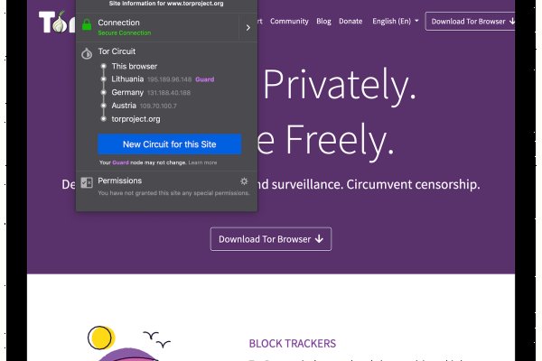 Ссылка на кракен тор браузер