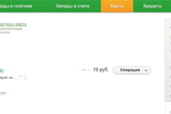 Кракен официальная kr2web in