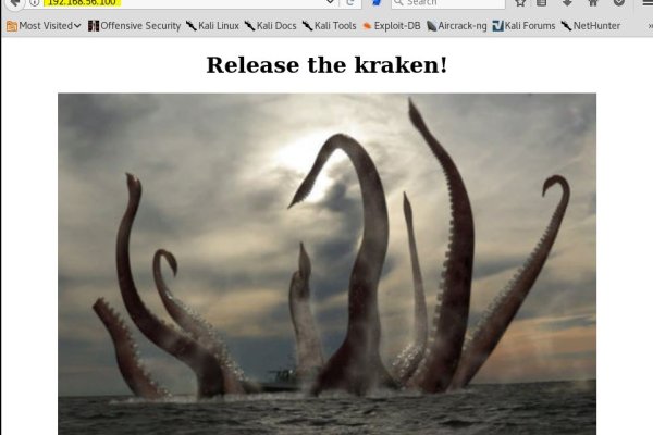 Kraken zerkalo официальный сайт