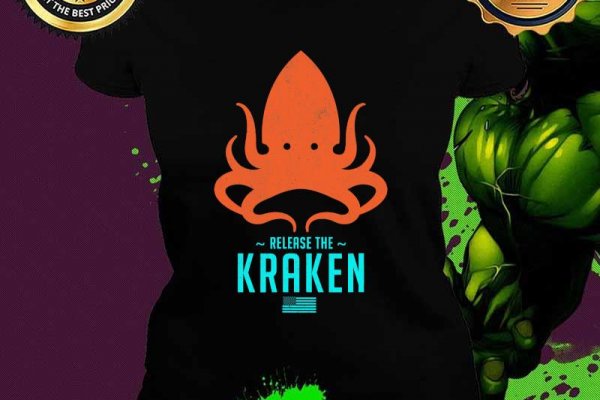 Kraken 12 at что это